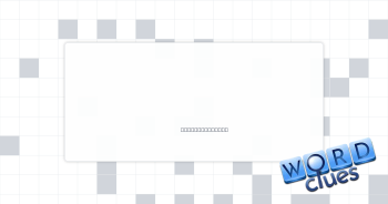 Work out Crossword Clue