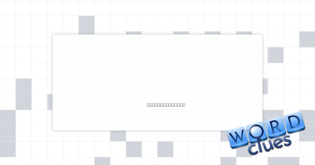 Work with Crossword Clue