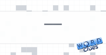 Worked well together Crossword Clue