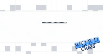 Worker in a Washington office Crossword Clue