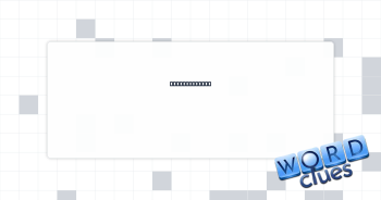 Worker’s rate Crossword Clue