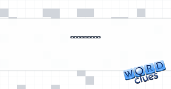 Worker’s relieved cry Crossword Clue