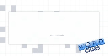 Worker’s reward Crossword Clue