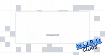 Workout site Crossword Clue