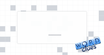 Workout top Crossword Clue