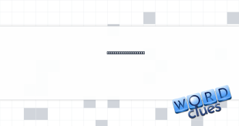 Workplace companion Crossword Clue