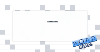 Workplace sub Crossword Clue