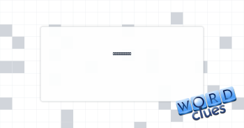 Workplace Crossword Clue