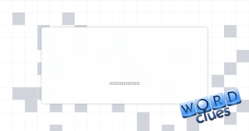 Works up Crossword Clue