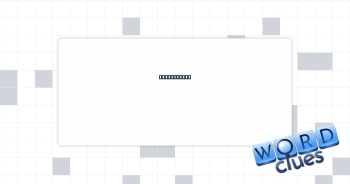 Workstation Crossword Clue