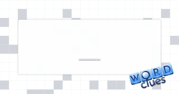 World Cup zone Crossword Clue
