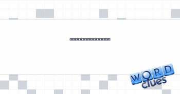 World's second-tallest bird Crossword Clue