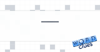 Worn-down pencil, say Crossword Clue