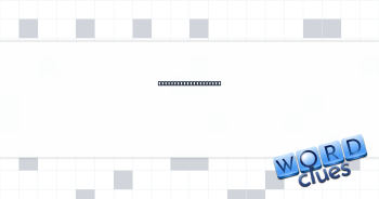 Worry-free existence Crossword Clue