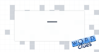 Worth a look Crossword Clue