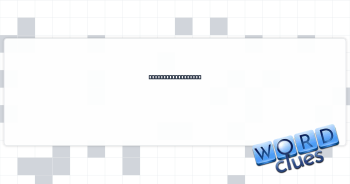 "Wowza," in a text Crossword Clue