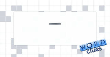 Wrapping crew Crossword Clue