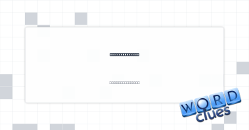 Wreck as plans Crossword Clue