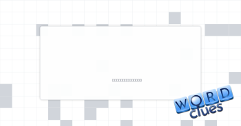 Write back Crossword Clue