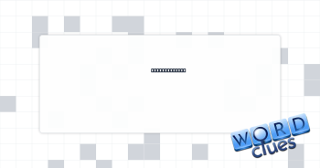 Write further Crossword Clue