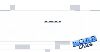 Write in a postscript Crossword Clue