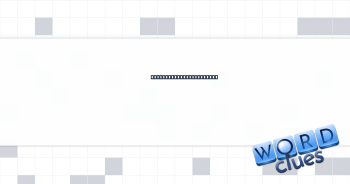 Writer and comedian Jay Crossword Clue