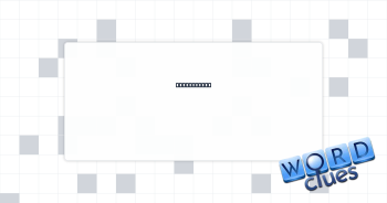 Writer Rand Crossword Clue