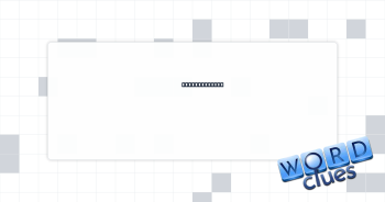 Writer Wiesel Crossword Clue
