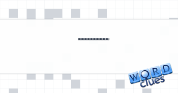 Writing contest entry Crossword Clue