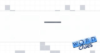 Writing on the wall? Crossword Clue