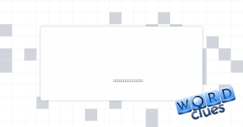 Wrongly Crossword Clue