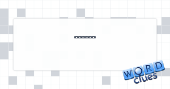 WTF is in this? Crossword Clue