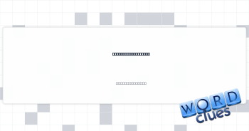 WW2 Japanese pilot Crossword Clue