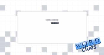 WWII subs Crossword Clue