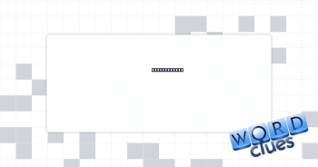X a box, say Crossword Clue