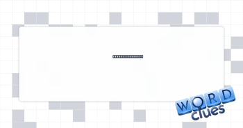 X-rated writing Crossword Clue