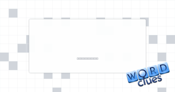 XL or M Crossword Clue