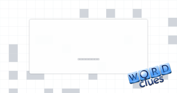 XXX Crossword Clue