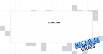 Yale collegian Crossword Clue