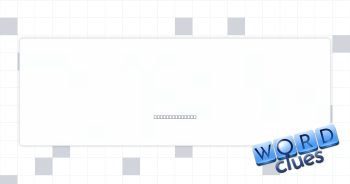 Yammer on and on Crossword Clue