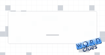 Yangge or samba Crossword Clue