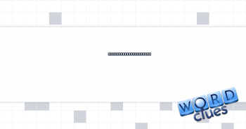 Yankees or Mets, e.g. Crossword Clue