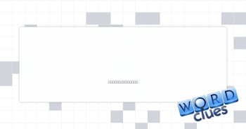 Yap from a lap? Crossword Clue