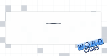 Yard alternative Crossword Clue