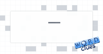Yard enclosure Crossword Clue