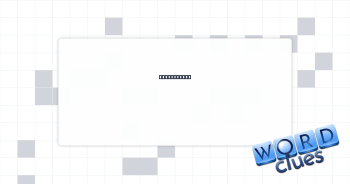 Yarn amount Crossword Clue