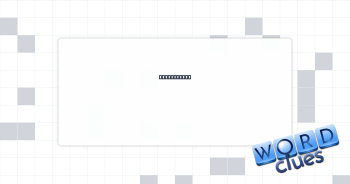 Yell, shout Crossword Clue