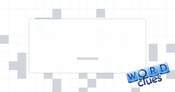 Yen Crossword Clue