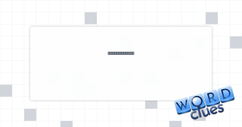 Yes-men, e.g. Crossword Clue