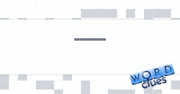 "Yes," to a Frenchman Crossword Clue